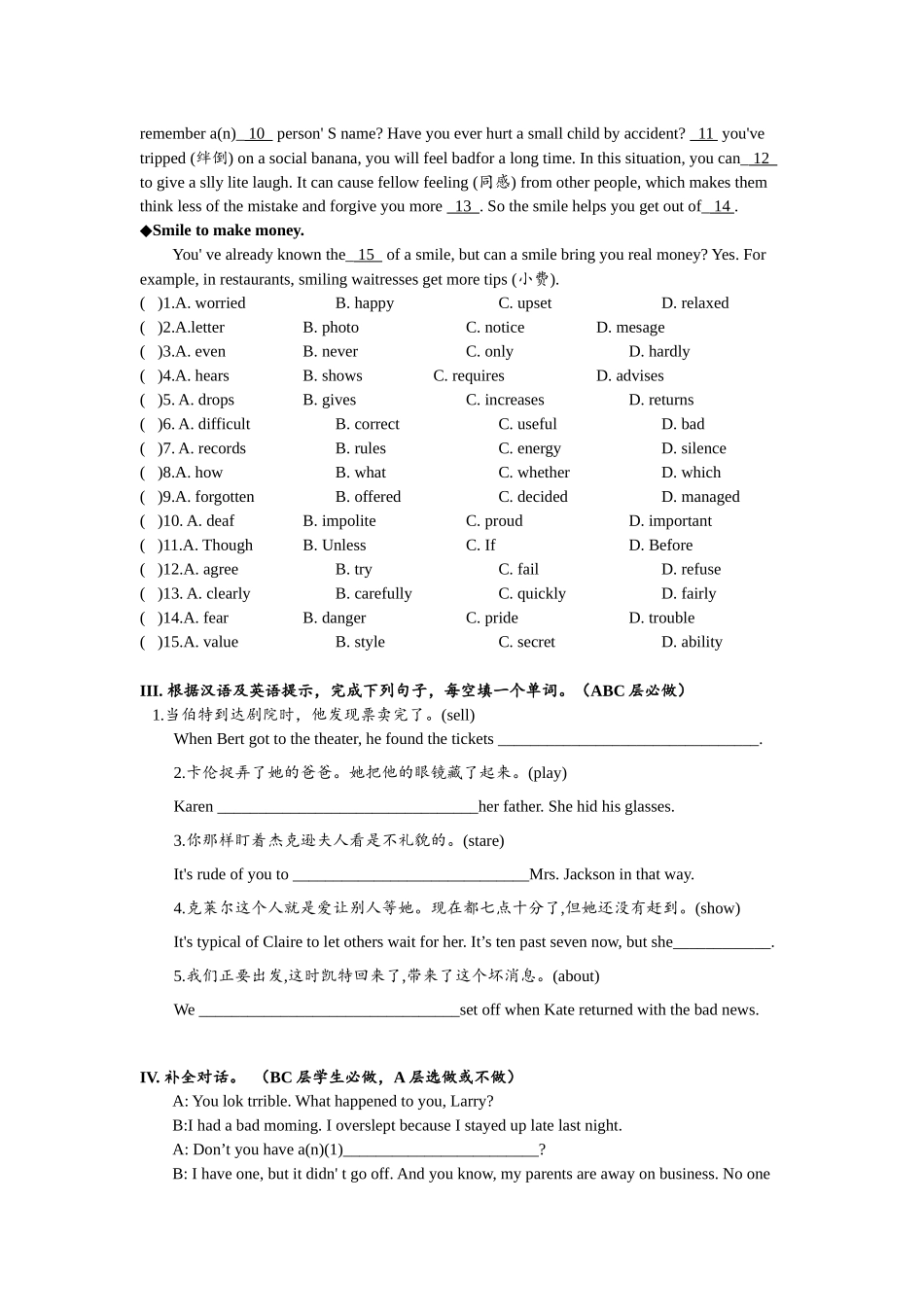 Unit12 SectionB（3a-self-check）分层练习设计.docx_第2页
