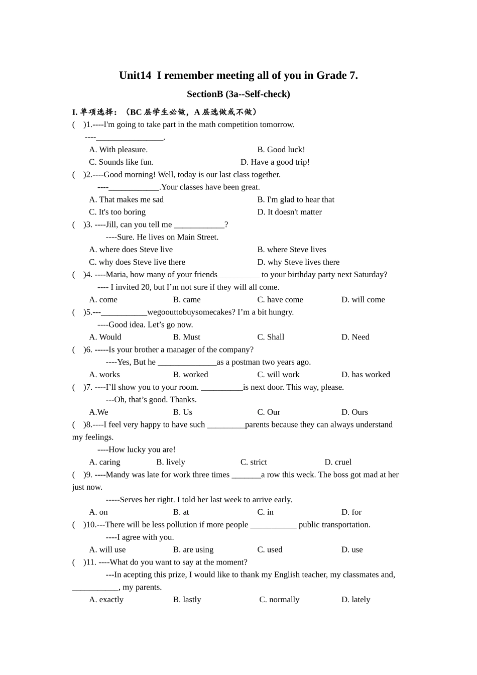 Unit14 SectionB(3a-self-check)分层练习设计.docx_第1页