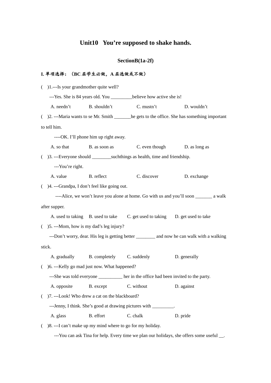 Unit10 SectionB（1a-2e）分层练习设计.docx_第1页