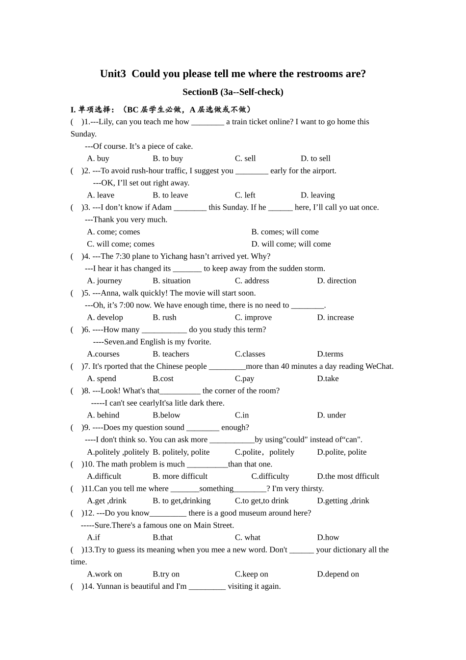 Unit3 SectionB（3a-self-check）分层练习设计.docx_第1页