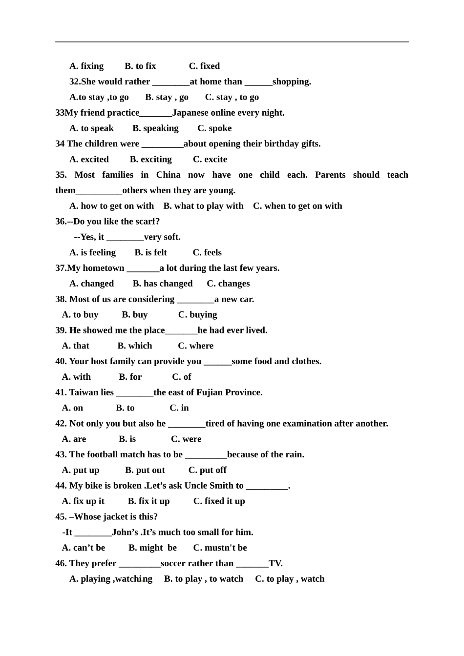 期末考试英语试卷 4 含答案.doc_第2页