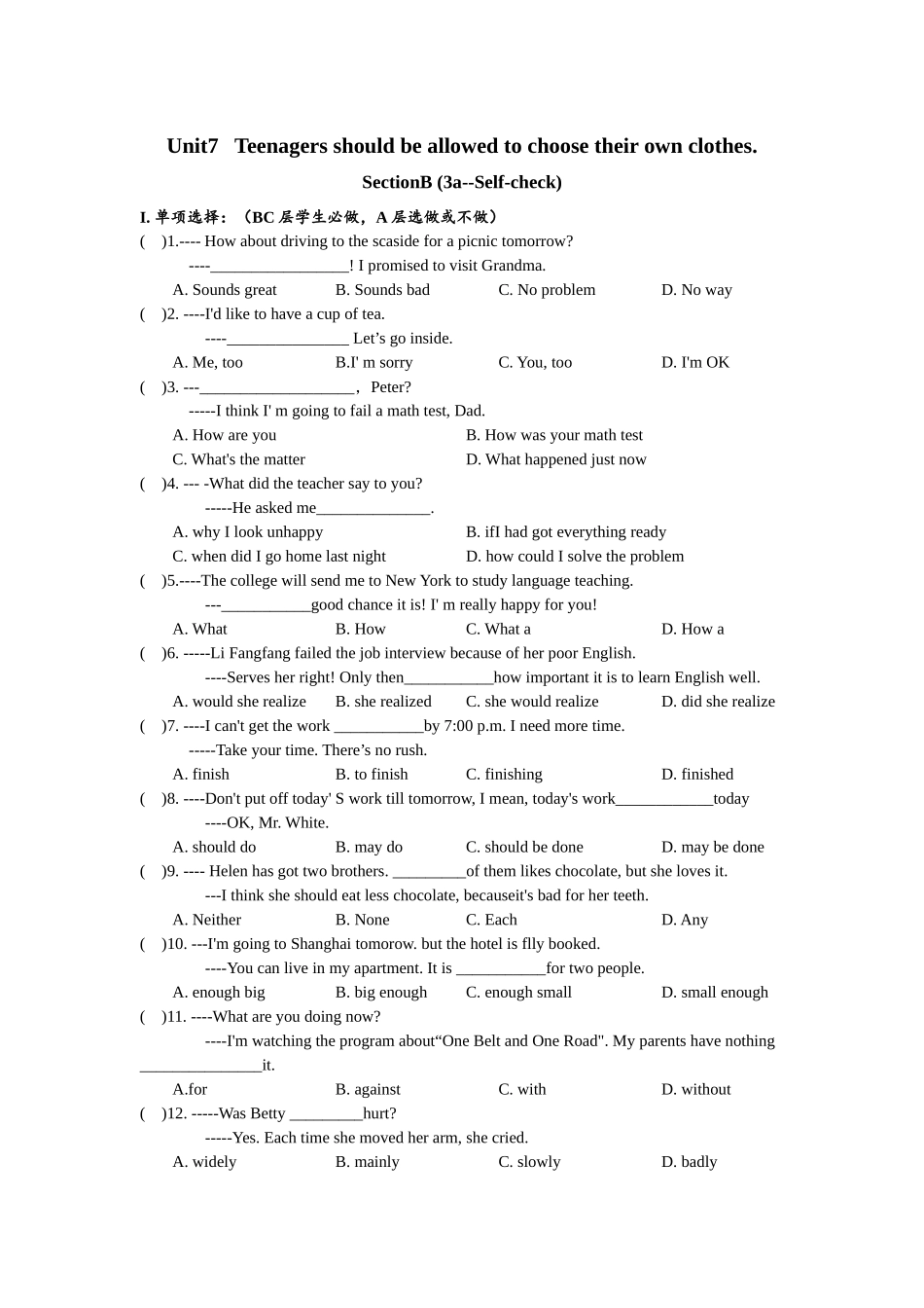 Unit7 SectionB(3a-self-check)分层练习设计.docx_第1页