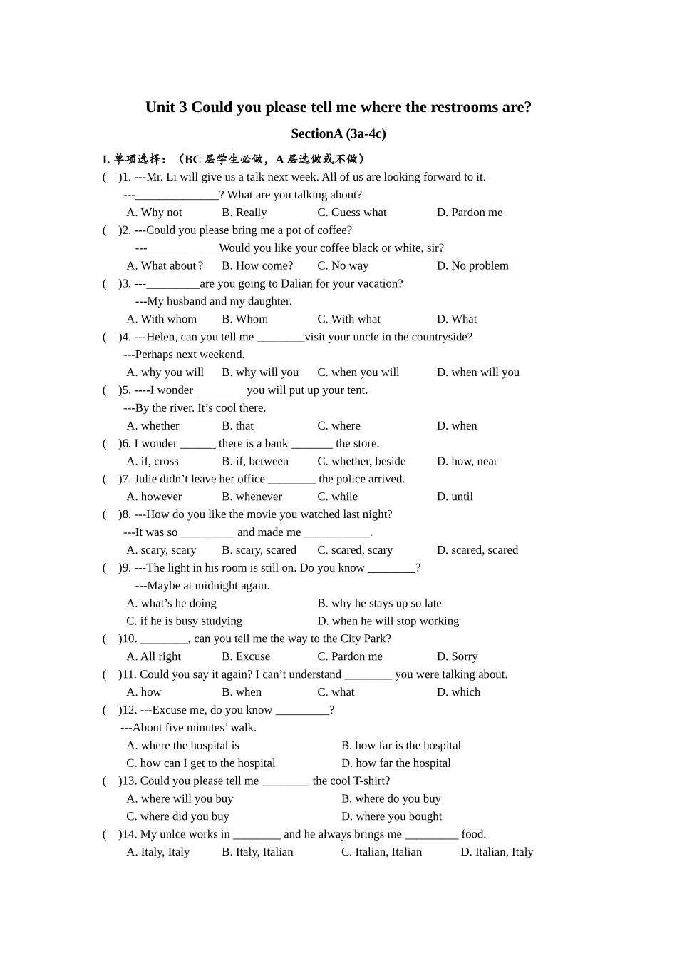 Unit3 SectionA (3a-4c)分层练习设计.docx_第1页