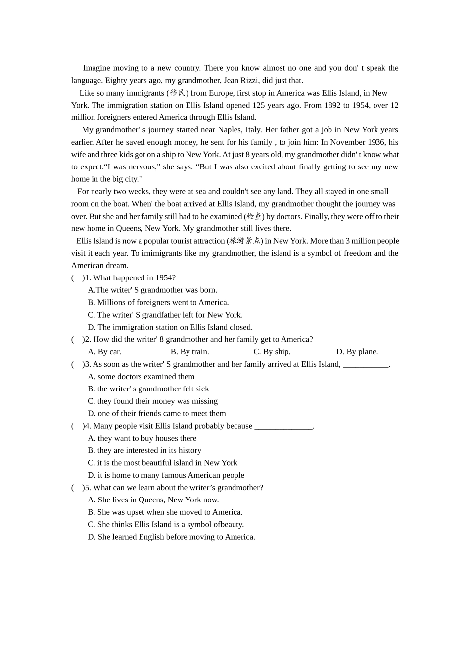 Unit2 SectionA (1a-2d)分层练习设计.docx_第3页