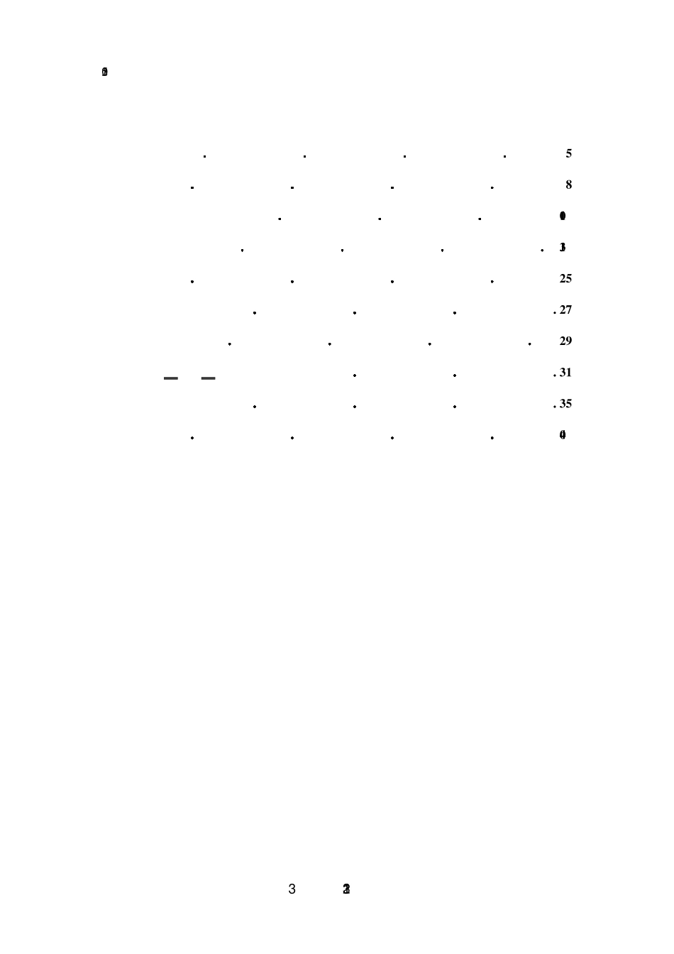 835997_2015_雨神电竞_2015年年度报告_2016-03-30.pdf_第3页