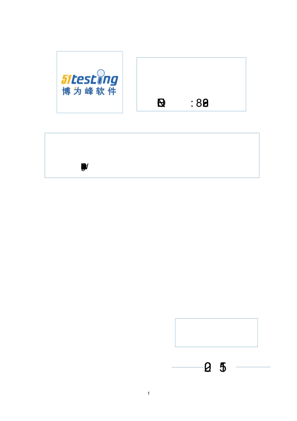 836392_2015_博为峰_2015年度报告_2016-04-25.pdf_第1页
