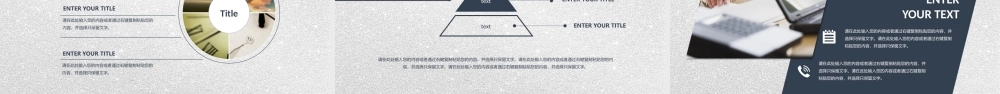 商业策划 (2).pptx