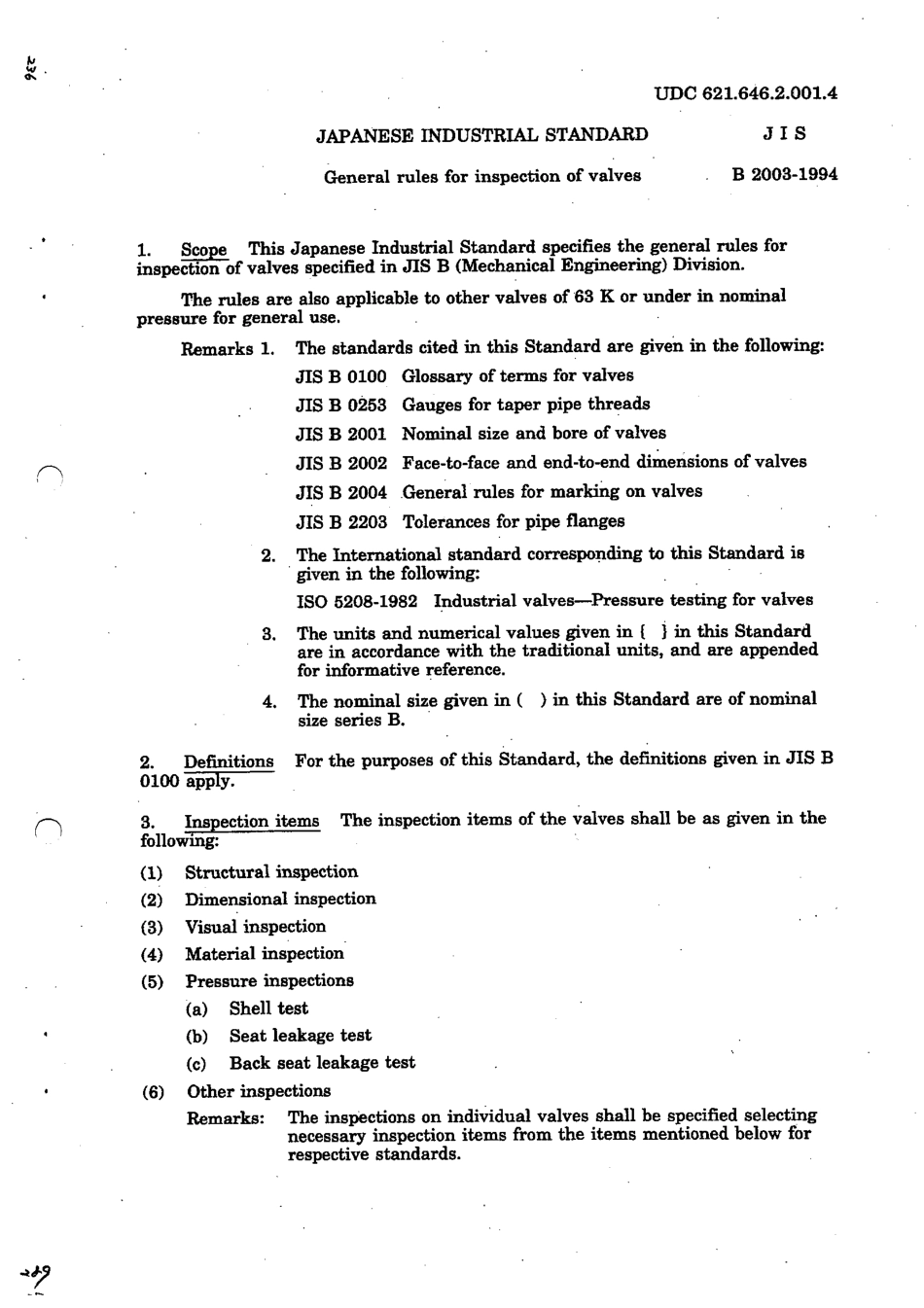 [www.staffempire.com]-JIS B2003-1994 英文版 General rules for inspection of valves.pdf_第3页