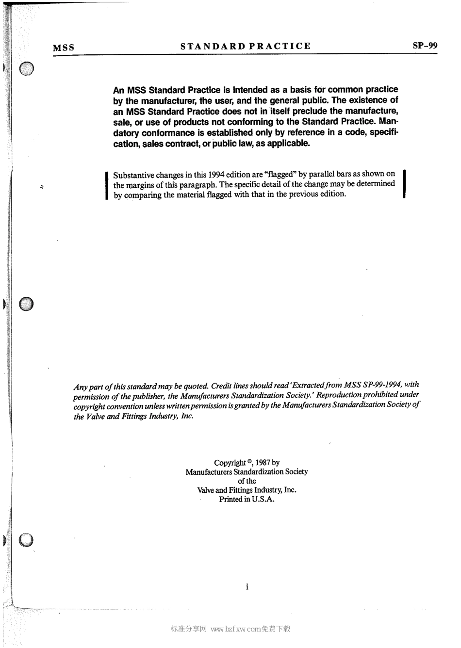 [www.staffempire.com]-MSS SP-99-1994 Instrument Valves.pdf_第2页