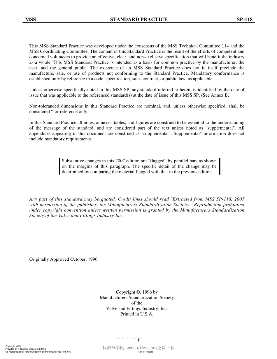 [www.staffempire.com]-MSS SP-118-2007 法兰端,无法兰端,螺纹端和焊接端紧凑型钢制截止阀和止回阀(化工和石油精炼用).pdf_第2页