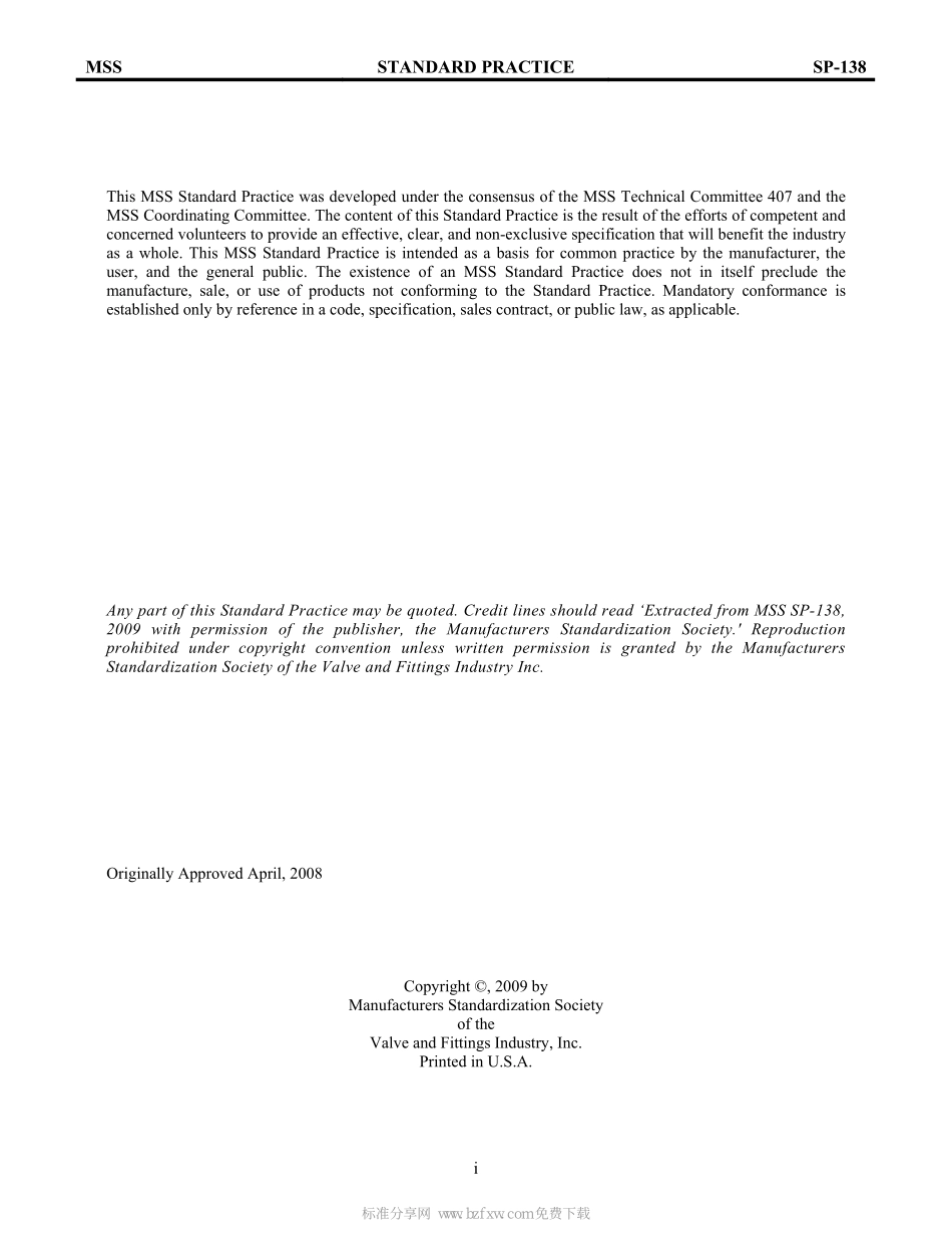 [www.staffempire.com]-MSS SP-138-2009 Quality Standard Practice for Oxygen Cleaning of Valves & Fittings.pdf_第2页