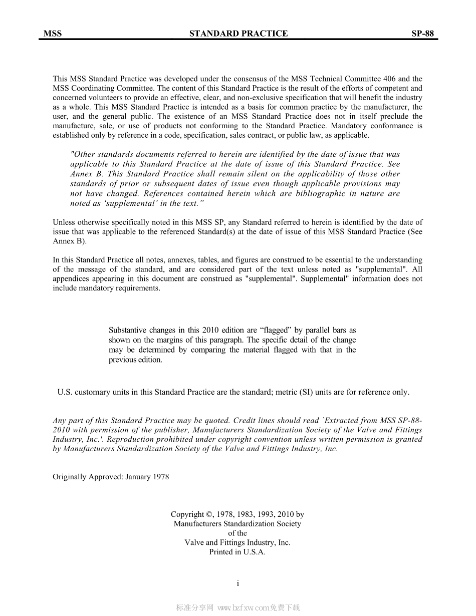 [www.staffempire.com]-MSS SP-88-2010 隔膜阀 Diaphragm Valves.pdf_第2页