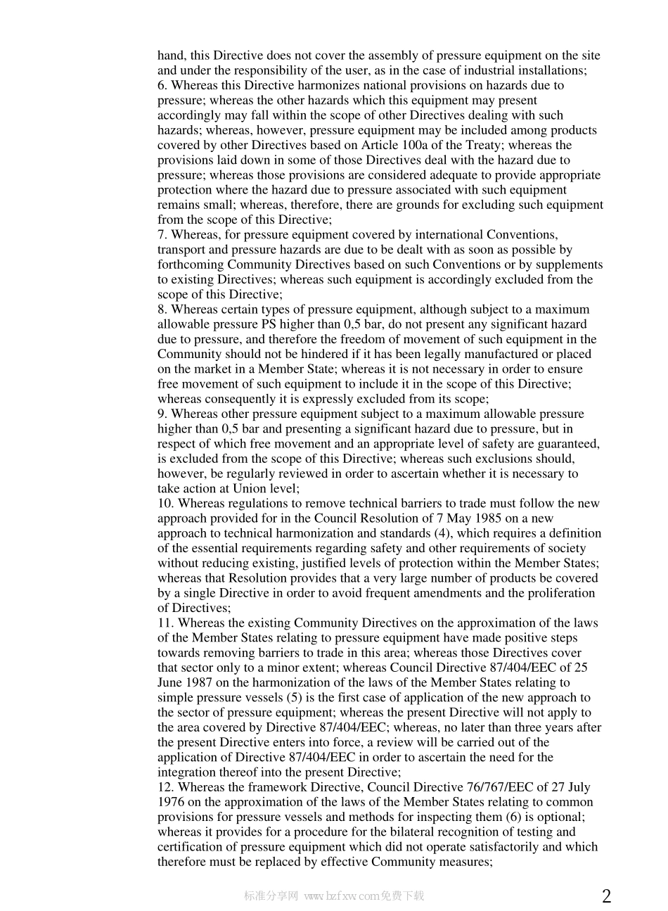 [www.staffempire.com]-PED-97-23-EC压力设备指令-英文版.pdf_第2页