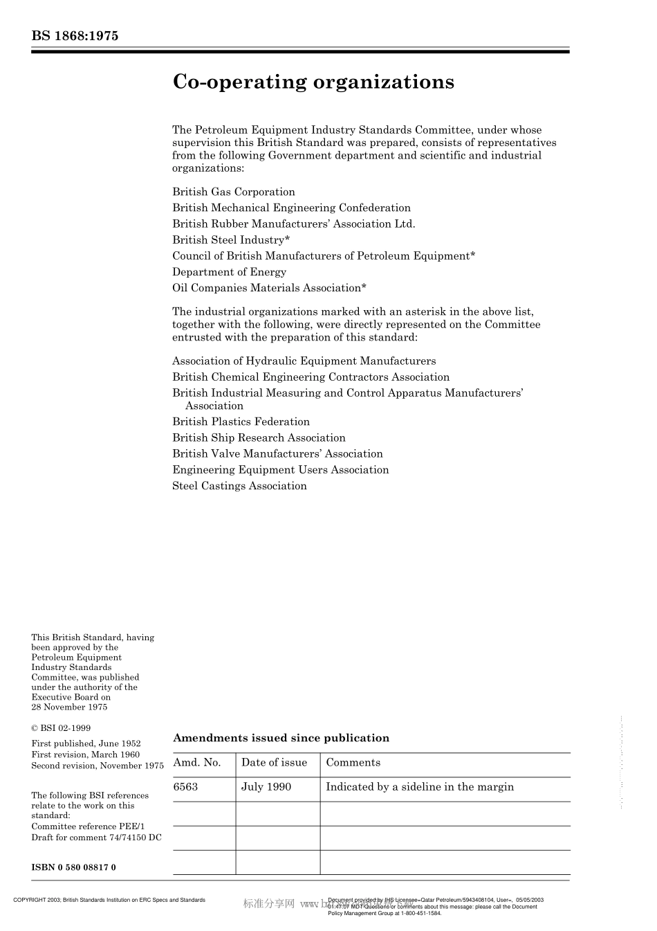 副本(1)[www.staffempire.com]-BS 1868-1975(R1990) Steel check valves(flanged and butt-welding ends) for the petroleum,petrochemical and allied industries.pdf_第2页