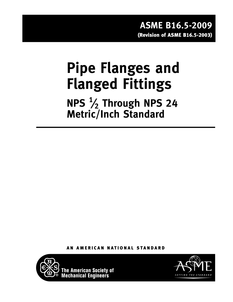 [www.staffempire.com]-ASME B16.5-2009 管法兰和法兰管件.pdf_第2页