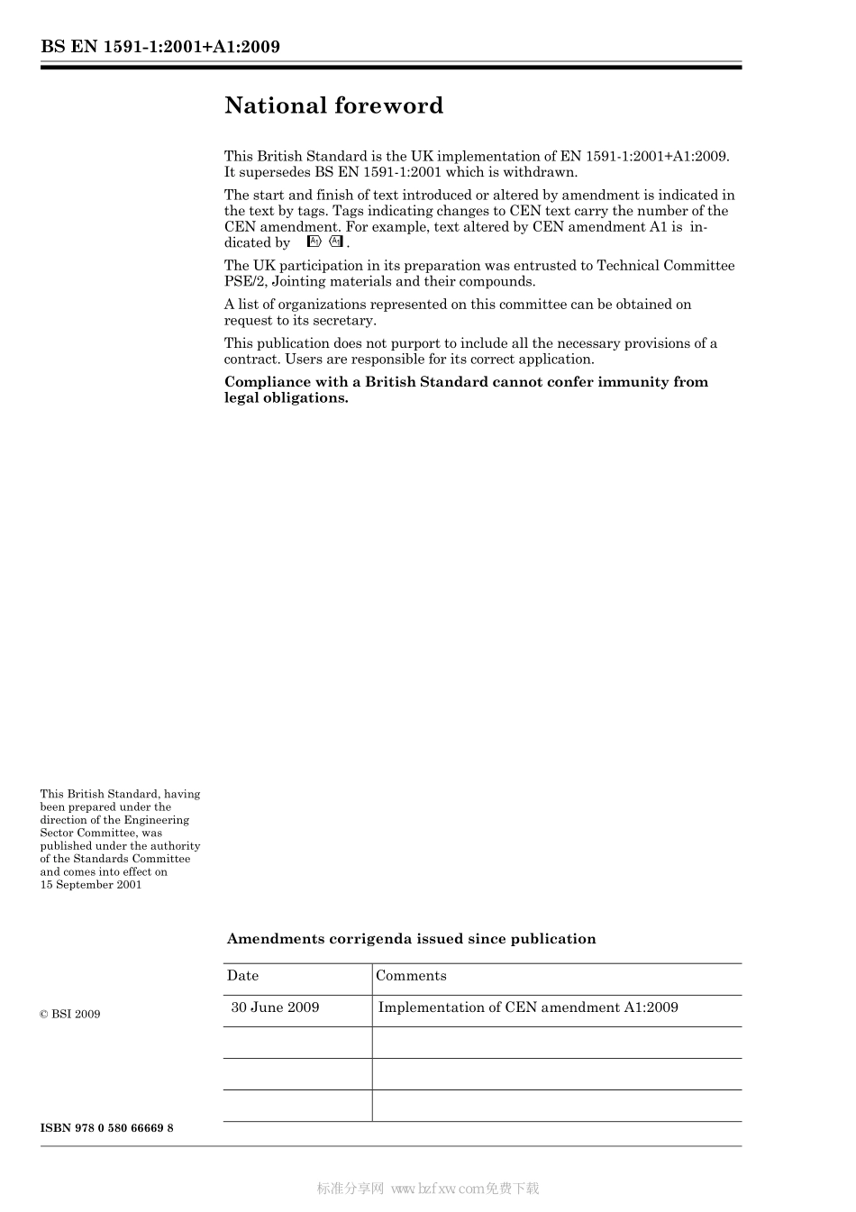 [www.staffempire.com]-BS EN 1591-1-2001(A1-2009)法兰和接头.衬垫环形法兰连接的设计规则.计算方法.pdf_第2页