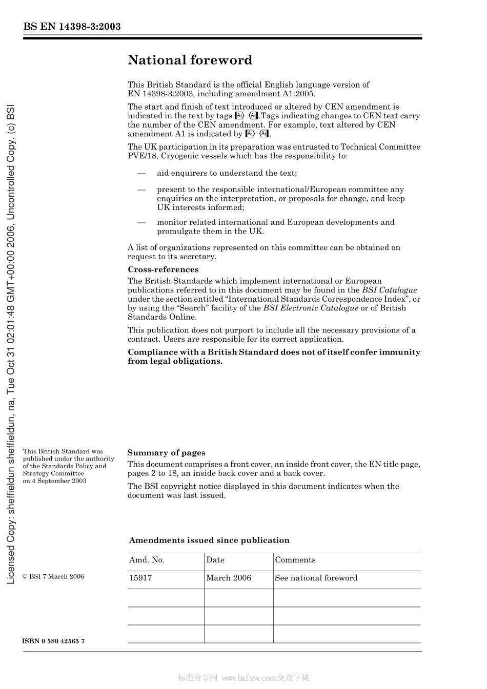 [www.staffempire.com]-BS EN 14398-3-2003 低温容器.大型可运输的非真空绝缘容器.操作要求.pdf_第2页