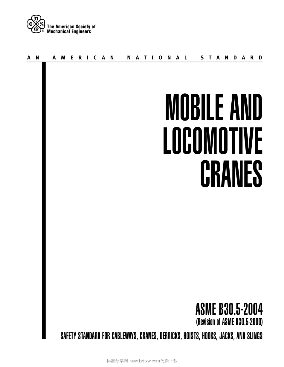 [www.staffempire.com]-ASME B30.5-2004 汽车起重机和机车起重机.pdf_第2页