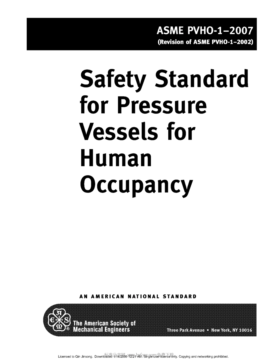 [www.staffempire.com]-ASME PVHO-1-2007 Safety standard for pressure vessel for human occupancy.pdf_第2页
