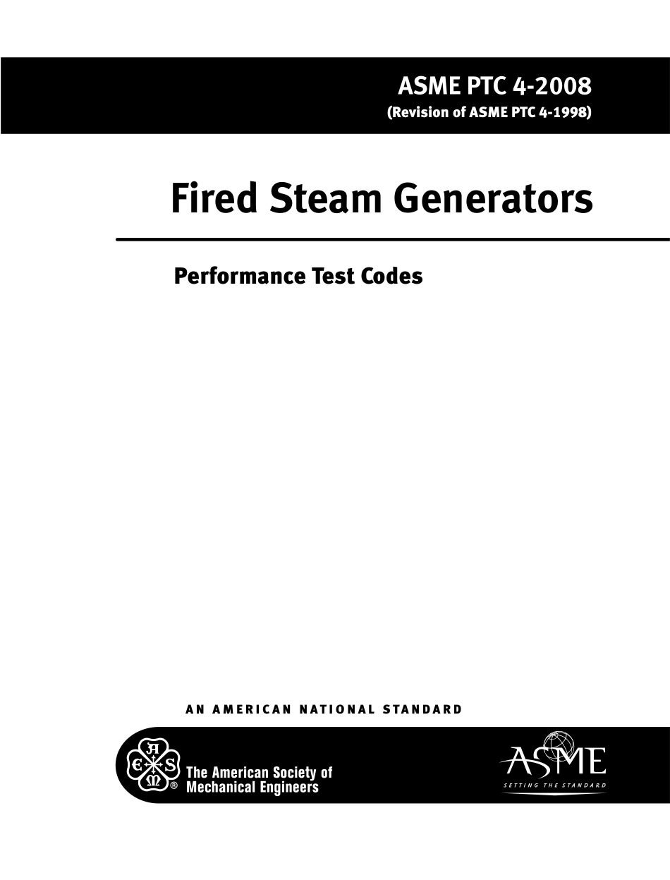 [www.staffempire.com]-ASME PTC 4-2008 锅炉性能试验规程.pdf_第1页