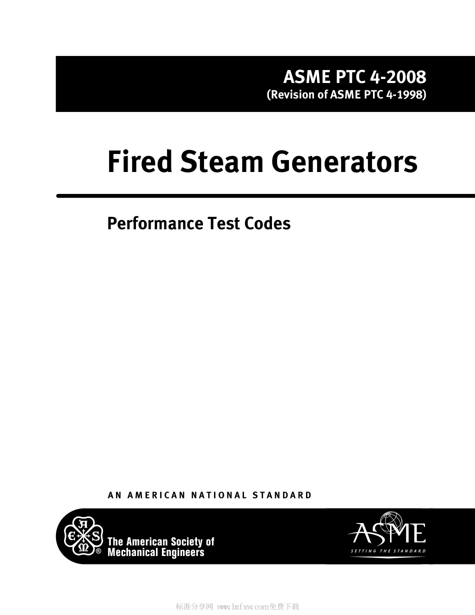 [www.staffempire.com]-ASME PTC 4-2008 锅炉性能试验规程.pdf_第2页