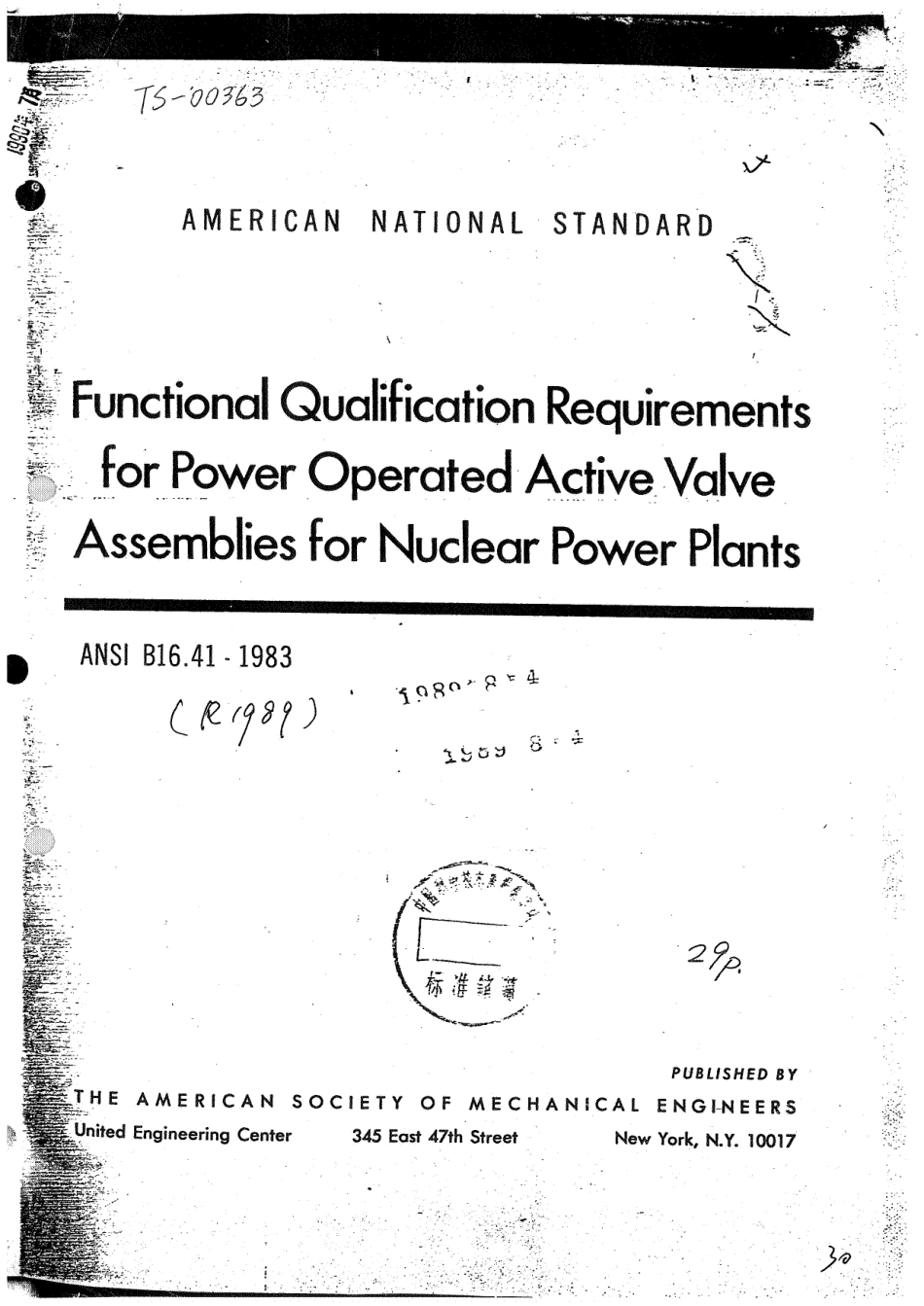 [www.staffempire.com]-ANSI B16.41-1983 Functional Qualification Requirements for Power Operated Active Valve Assemblies for Nuclear Power Plants.pdf_第1页