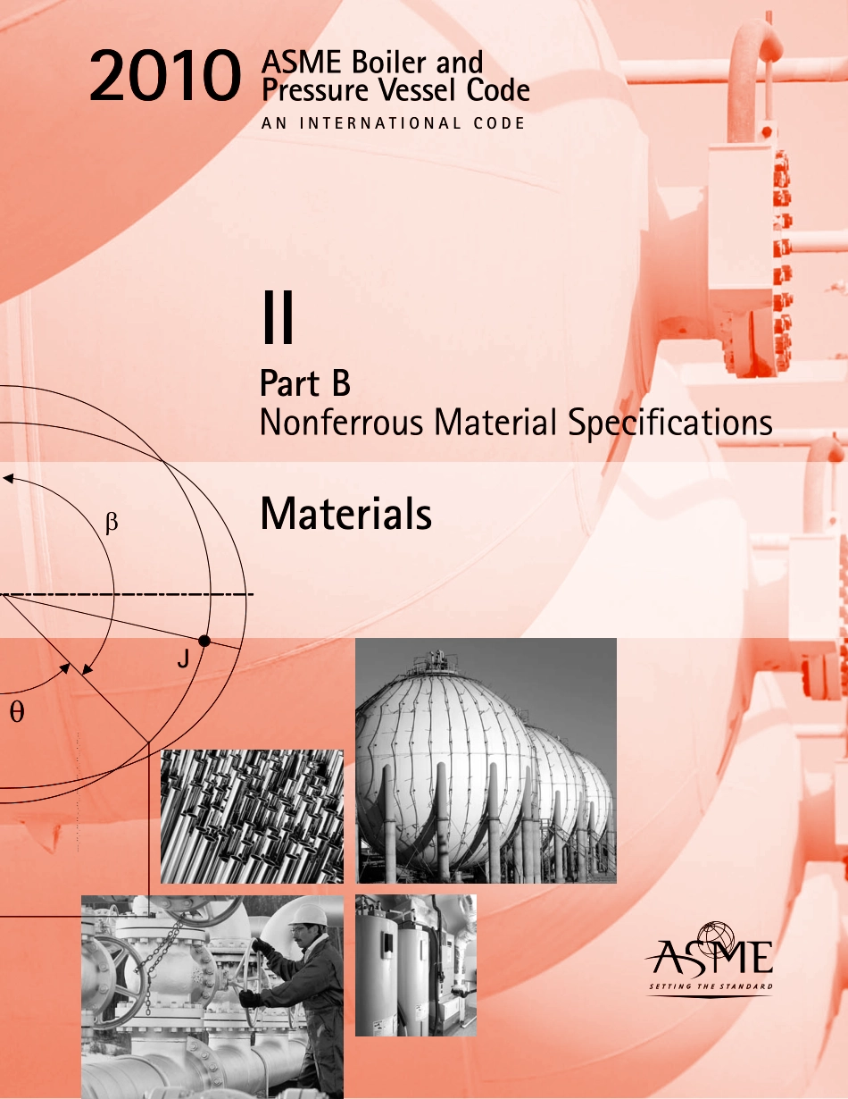 [www.staffempire.com]-ASME 锅炉及压力容器规范 第II卷B篇 2010英文版 非铁基材料.pdf_第1页