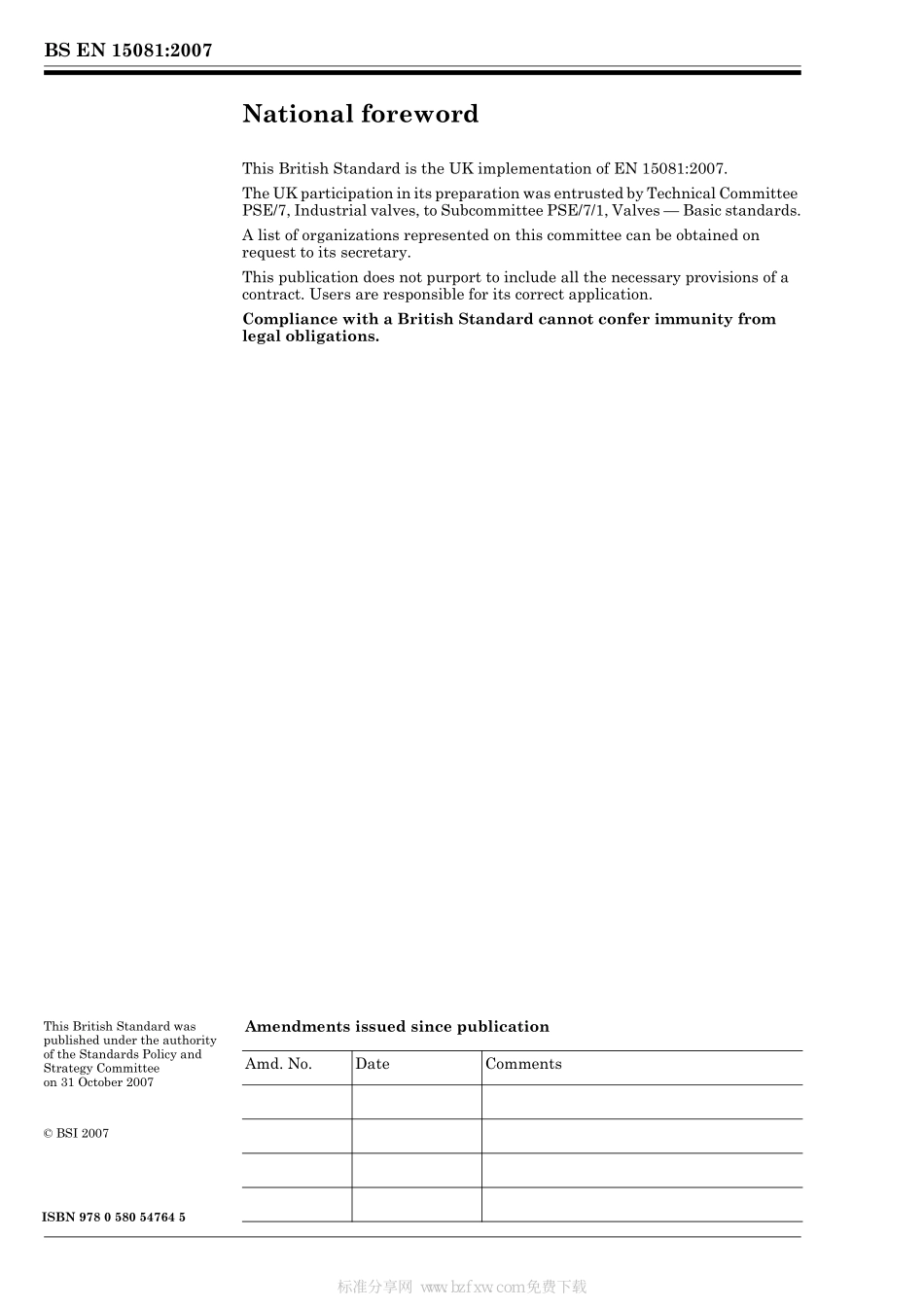 [www.staffempire.com]-BS EN 15081-2007 工业阀门.部分回转阀门传动装置附件用装配工具箱.pdf_第2页