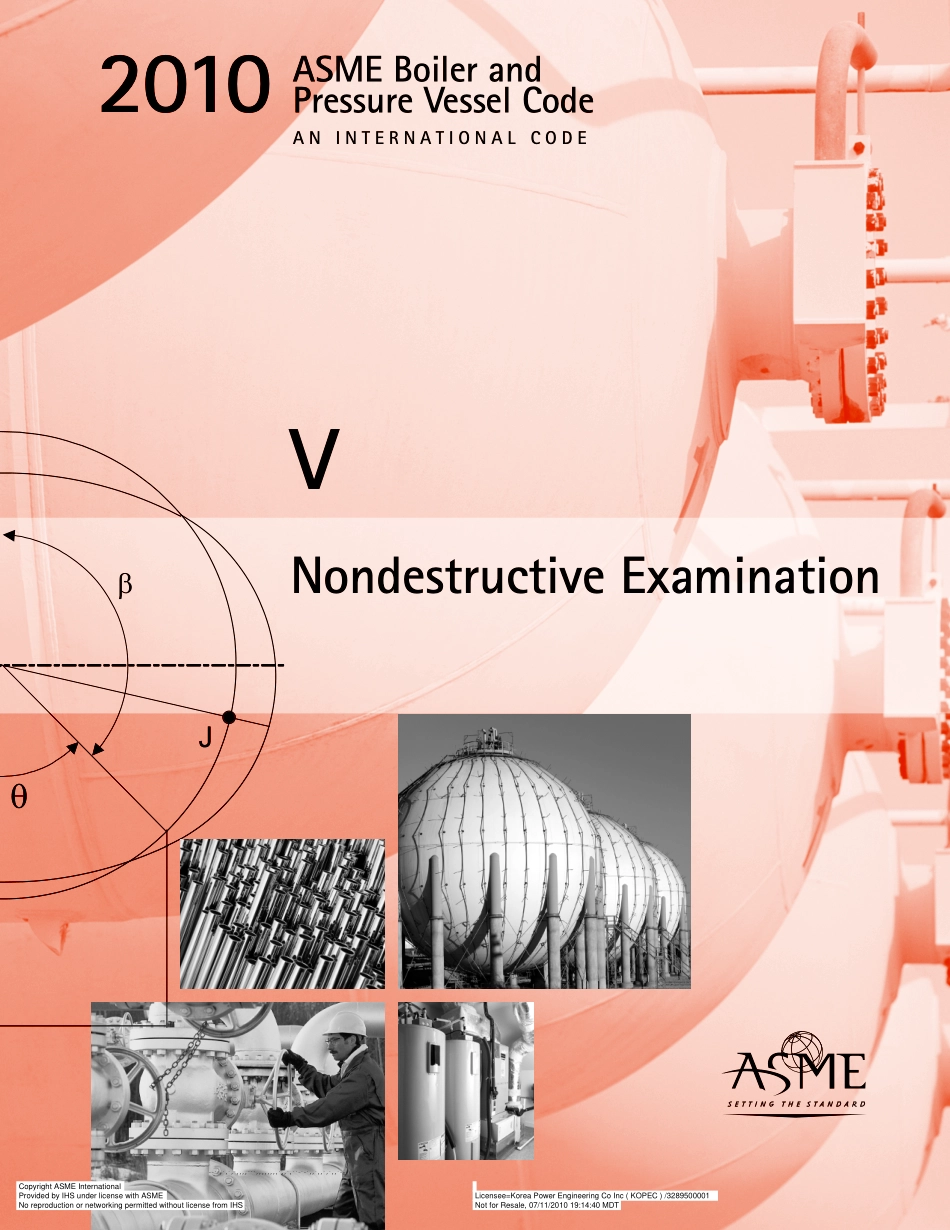 [www.staffempire.com]-ASME 锅炉及压力容器规范 第V卷 2010英文版 无损检测.pdf_第1页