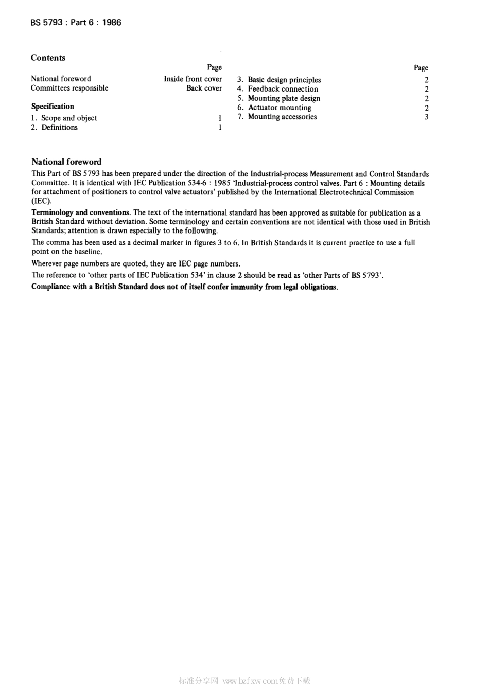 [www.staffempire.com]-BS 5793-6-1986 工业过程控制阀.第6部分控制阀致动器反馈装置附件安装详细规范.pdf_第2页