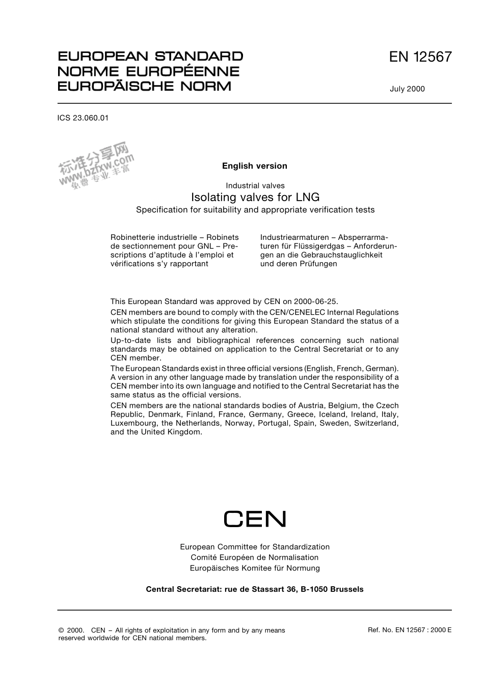 [www.staffempire.com]-BS EN 12567-2000 工业阀门.液化天然气用隔离阀.适用性验证试验规范.pdf_第1页