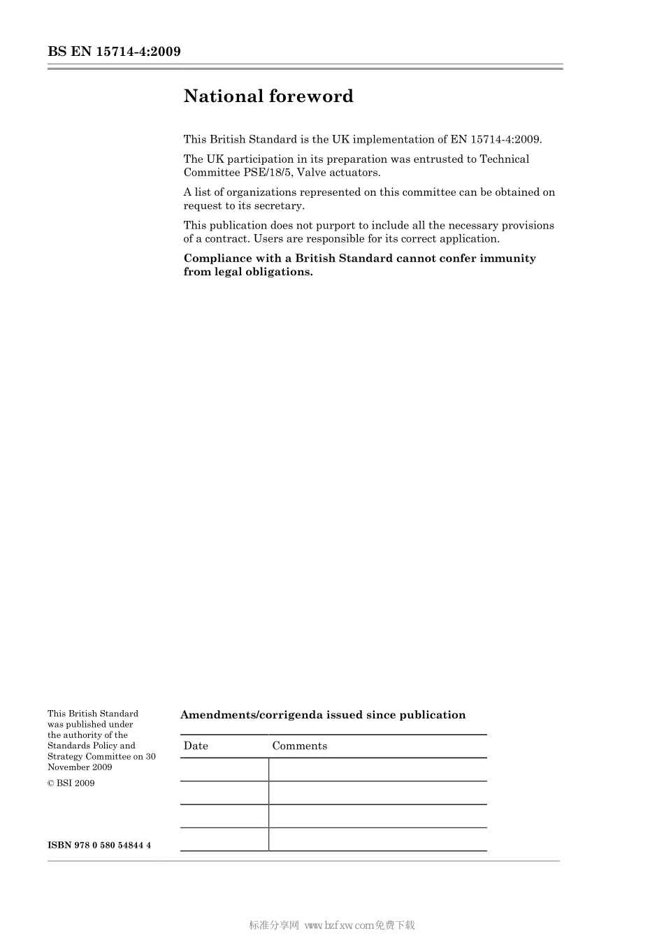 [www.staffempire.com]-BS EN 15714-4-2009 工业阀门.执行器.第4部分：工业阀门用液压件部分回转执行器.基本要求.pdf_第2页