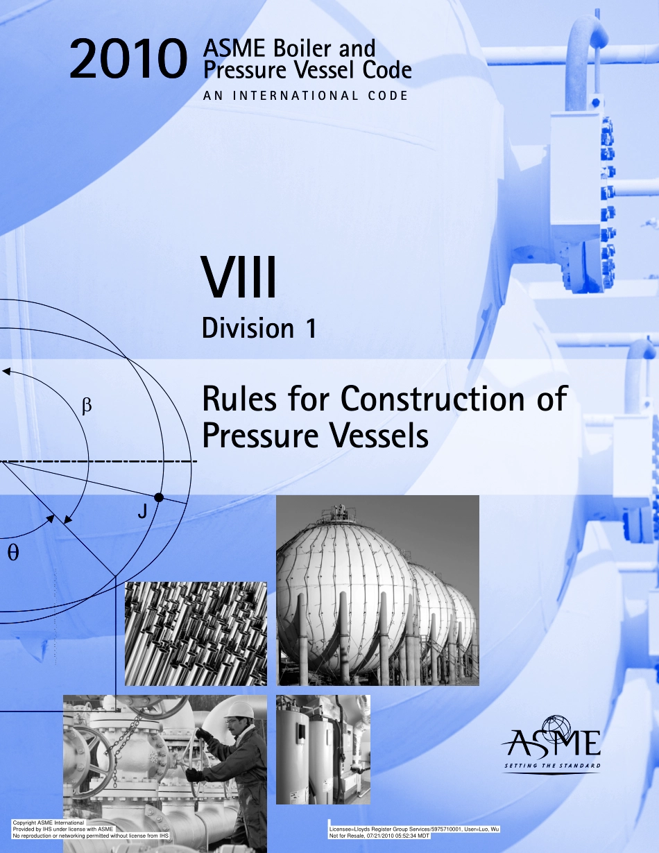 [www.staffempire.com]-ASME 锅炉及压力容器规范 第VIII-1卷 2010英文版 压力容器建造规则.pdf_第1页