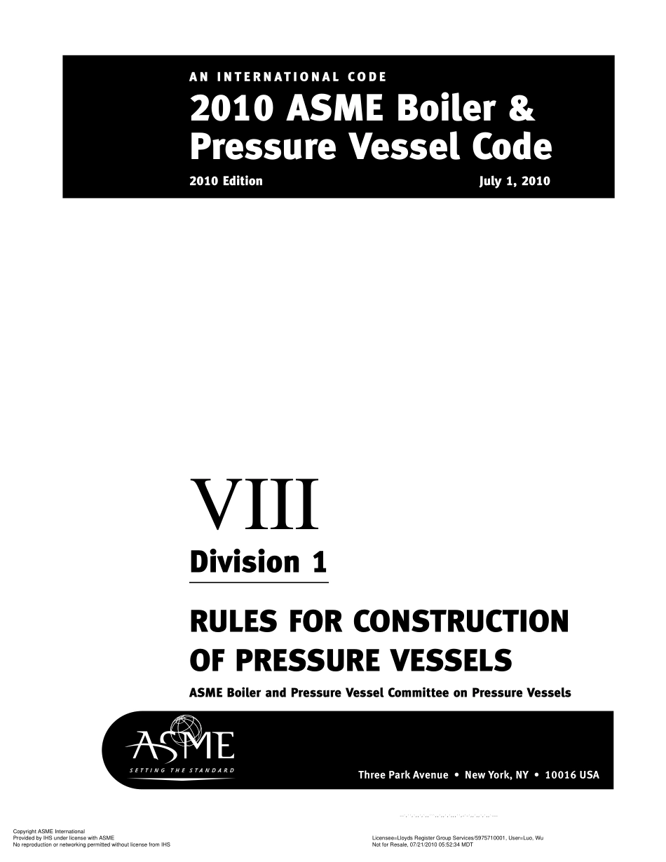 [www.staffempire.com]-ASME 锅炉及压力容器规范 第VIII-1卷 2010英文版 压力容器建造规则.pdf_第3页