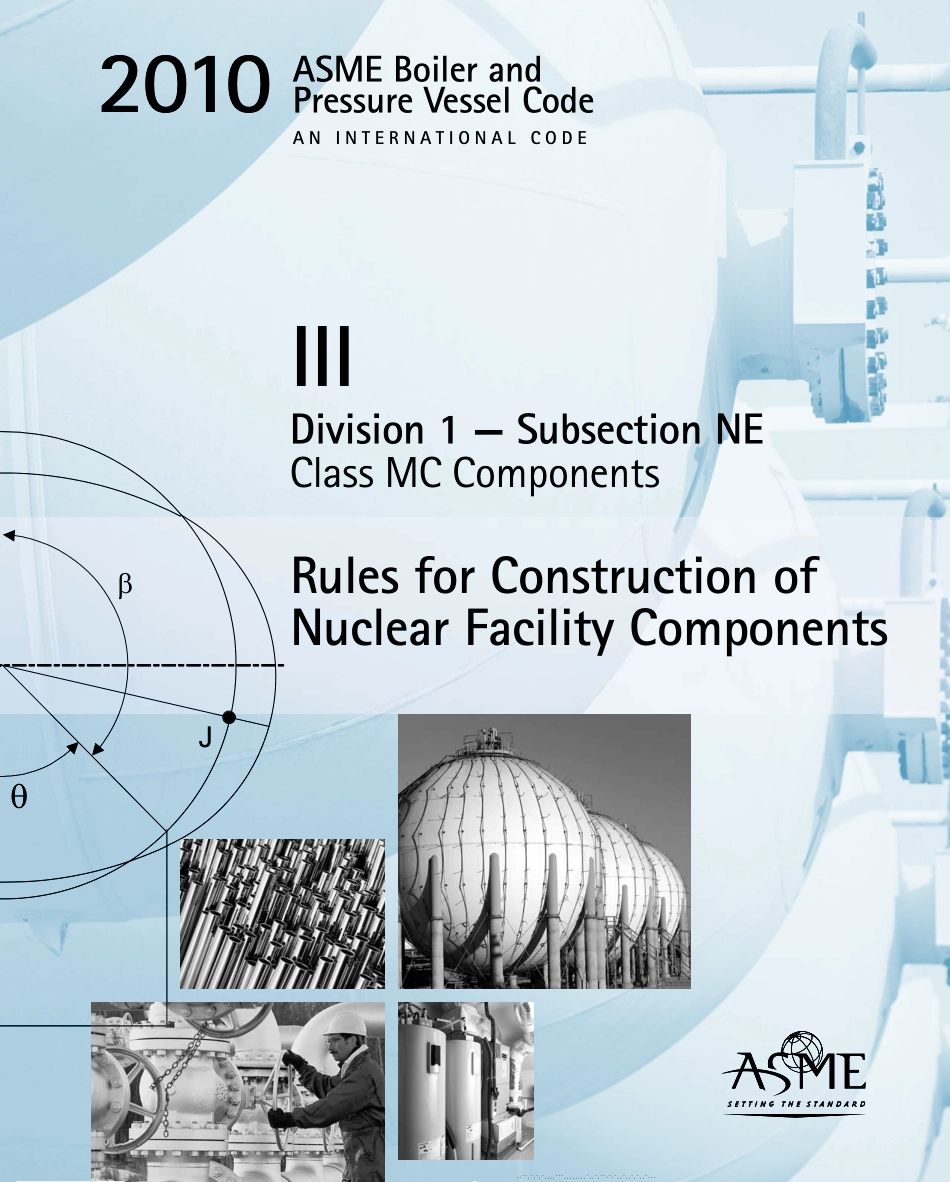 [www.staffempire.com]-ASME锅炉及压力容器规范 第III卷 核设施部件构造规则 第1册 NE分卷 MC级设备 2010英文版.pdf_第1页