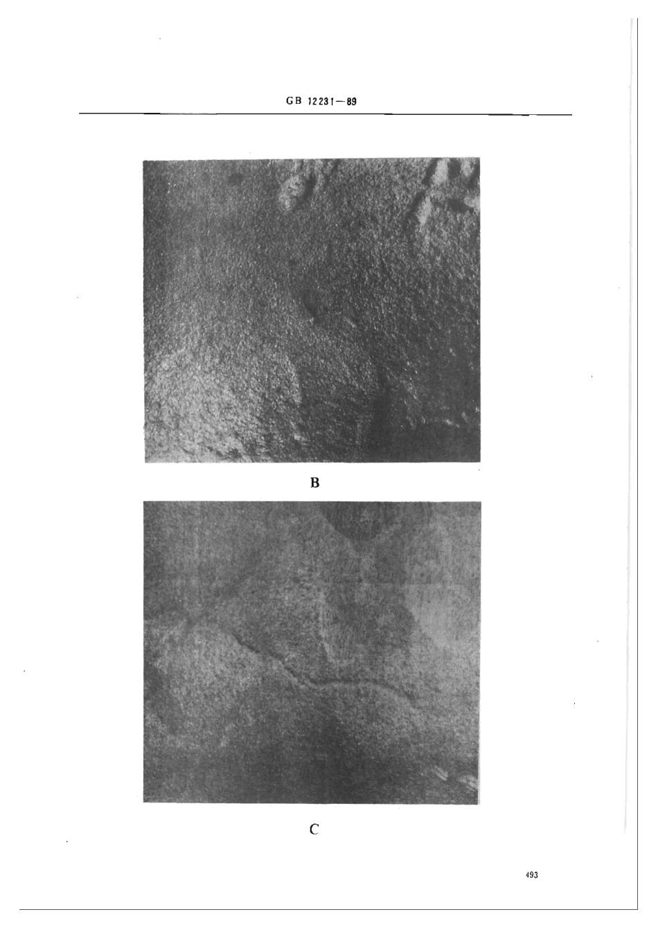 [www.staffempire.com]-GB 12231-1989 阀门铸钢件 外观质量要求.pdf_第3页