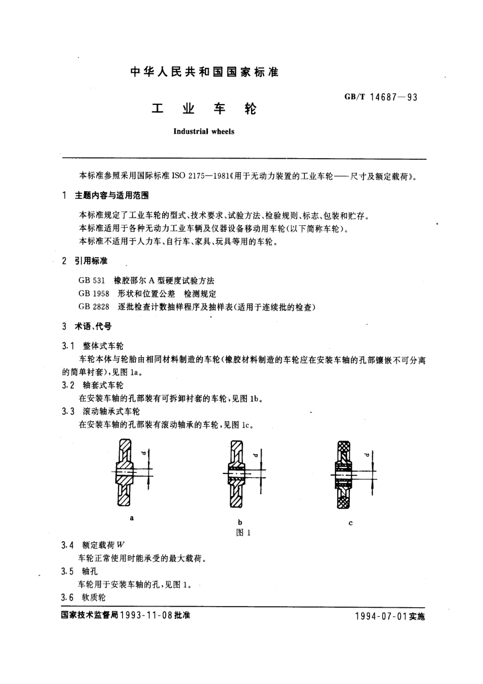 [www.staffempire.com]-GBT 14687-1993 工业车轮.pdf_第1页