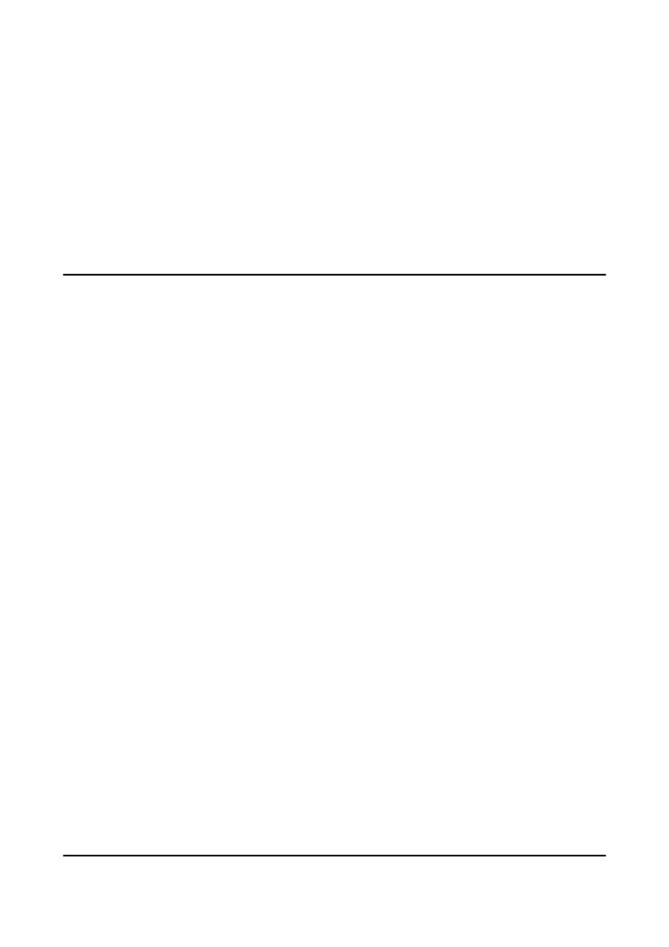 南方电网基建项目档案管理规定.doc_第1页