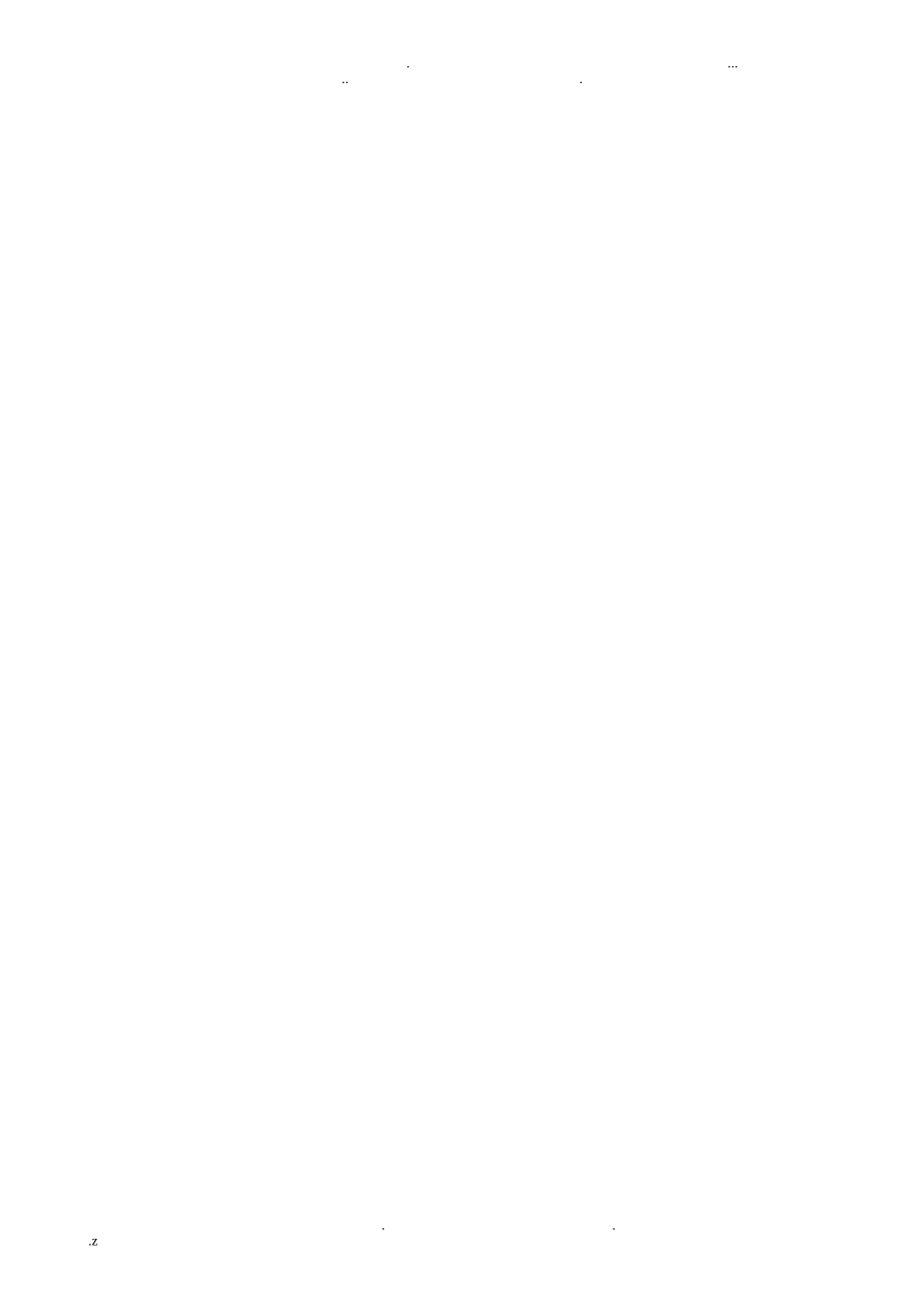 物流供应商考核管理制度.doc_第2页