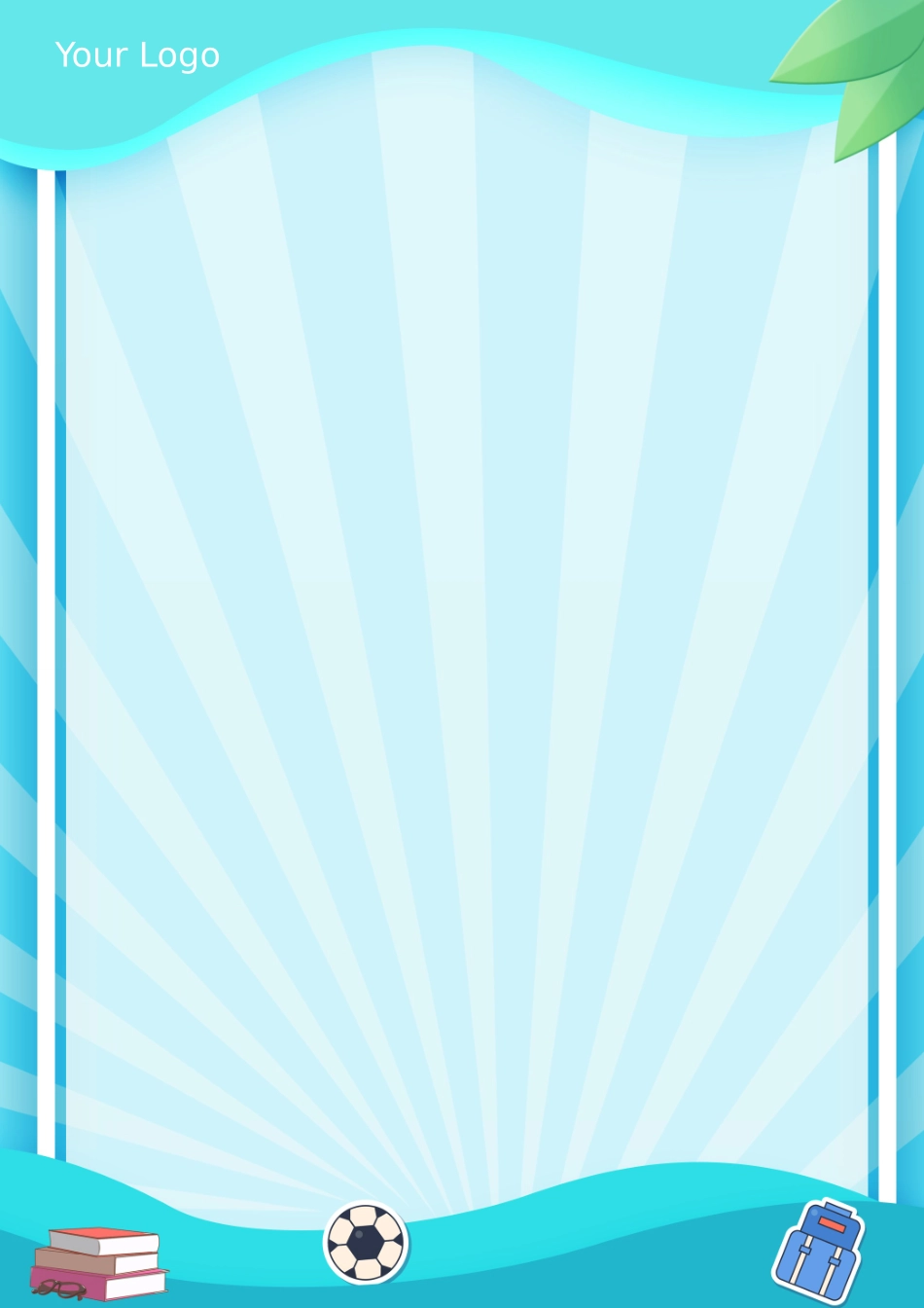 幼儿园外来人员管理制度.docx_第1页