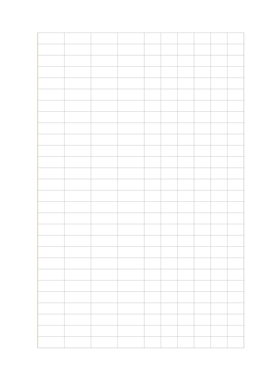 加班调休21加班统计表-考勤表.xlsx_第2页