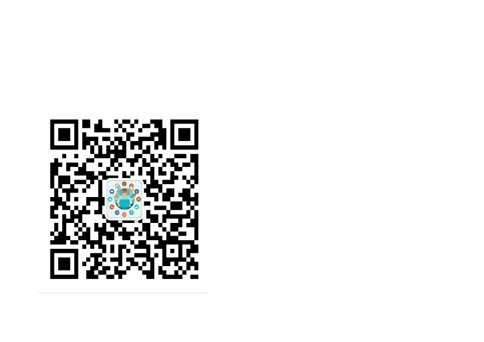 【前台管理】行政前台岗位绩效考核表 (2).xlsx_第2页