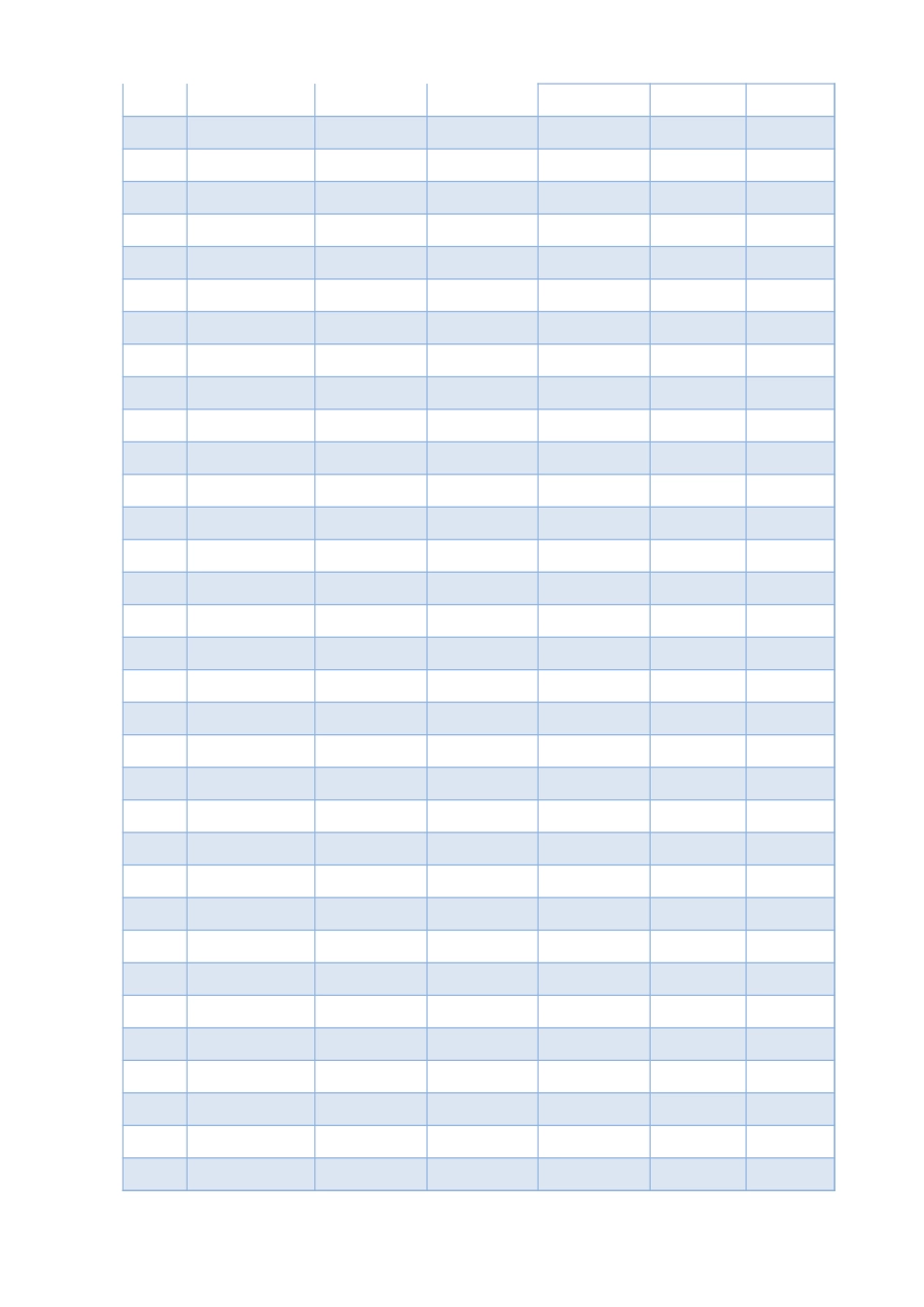02-【管理表格】-08-办公用品采购申请统计表 (2).xlsx_第3页