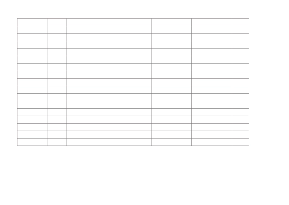 04-【管理表格】-21-出纳现金银行存款日记账 (2).xlsx_第2页