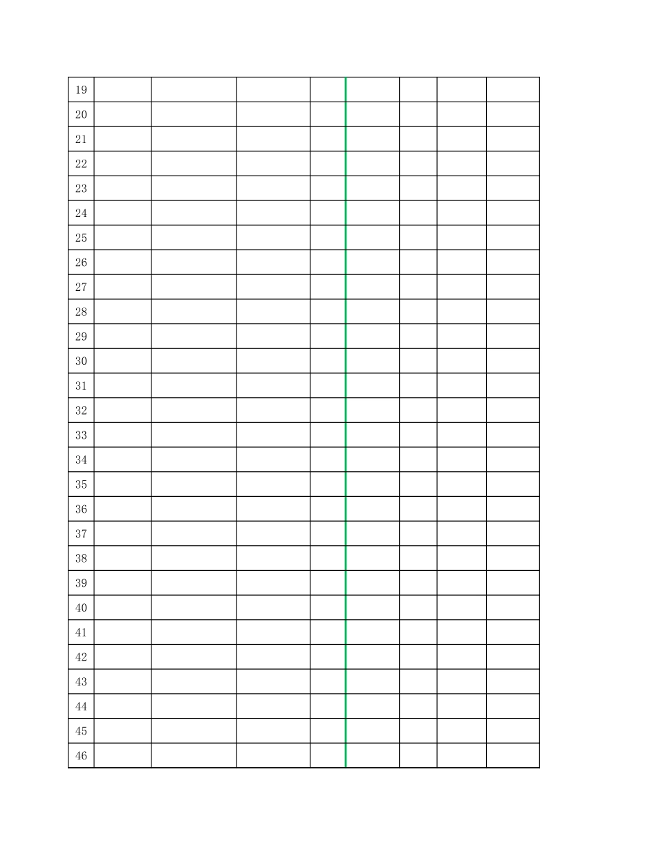 33收入支出表（按月查询自动求和）.xlsx_第2页