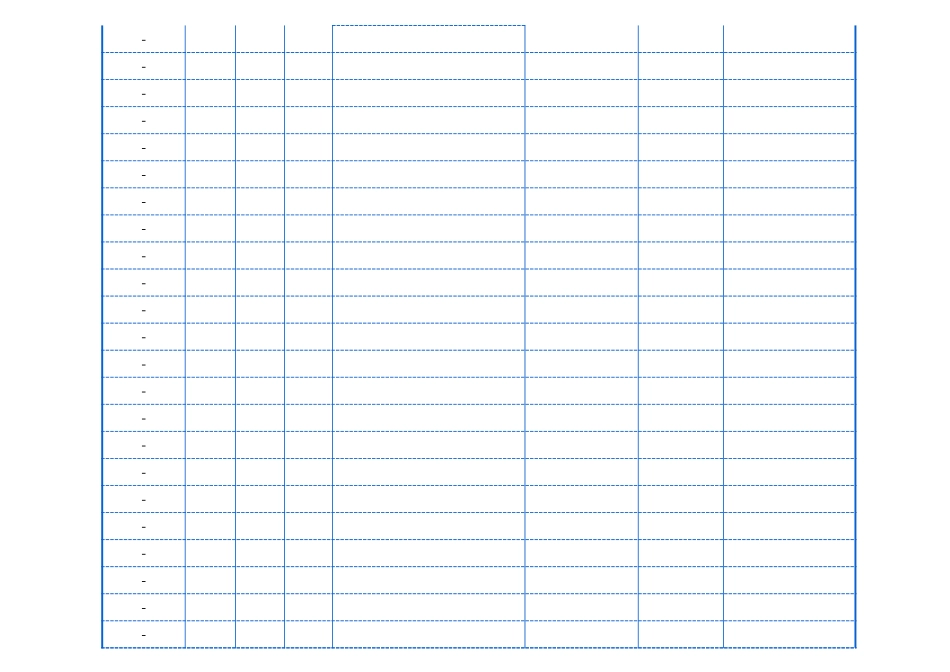 53财务费用支出明细(可查询自动计算,展示清晰直观).xlsx_第2页