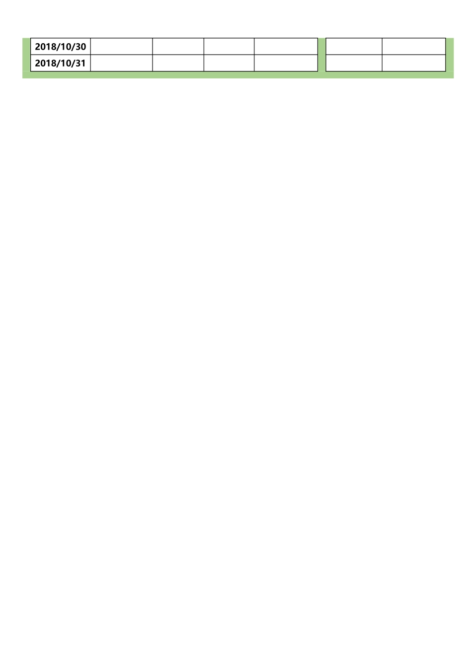 66费用支出报销登记表.xlsx_第2页