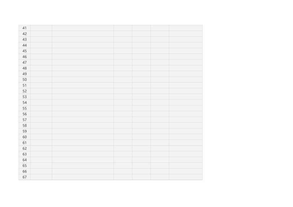 36收入支出明细表.xlsx_第3页