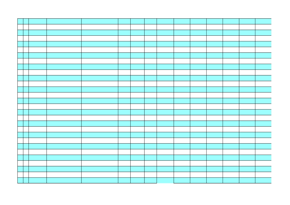 99车间成本核算明细表.xlsx_第3页