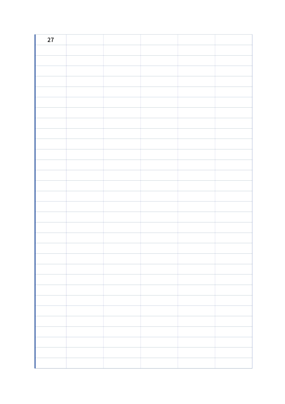 292合同到期提醒（自动计算到期天数）.xlsx_第2页